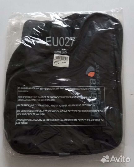 Сумка чехол для коньков Regatta