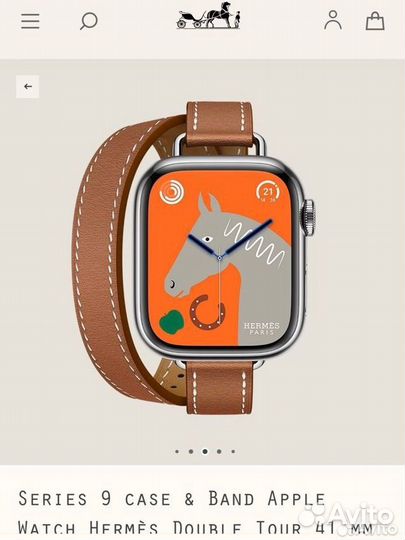 Часы Series 9 Apple Watch Hermès 41 mm