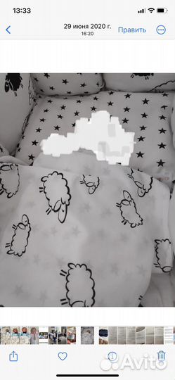 Бортики в детскую кроватку + постельное белье