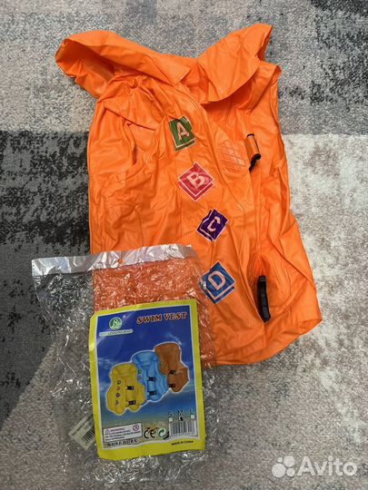 Жилет детский для плавания