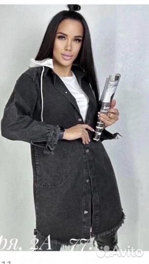 Новое женское пальто 50-52 размера