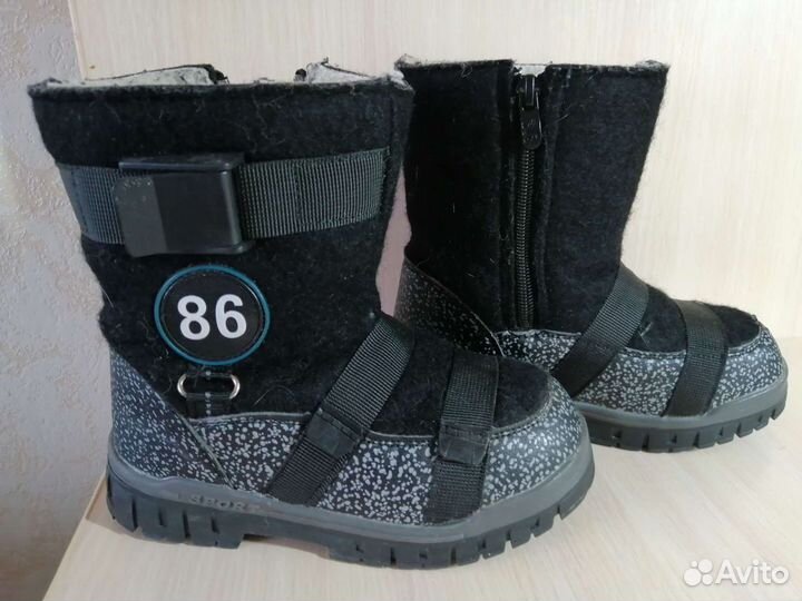 Валенки 31 размер