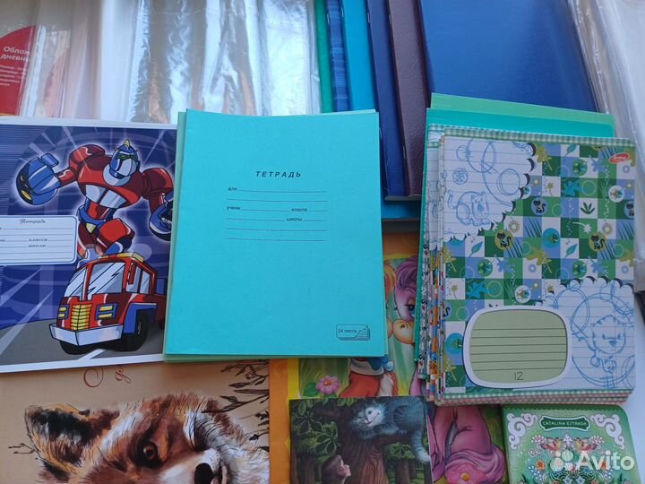 Канцелярия для школы