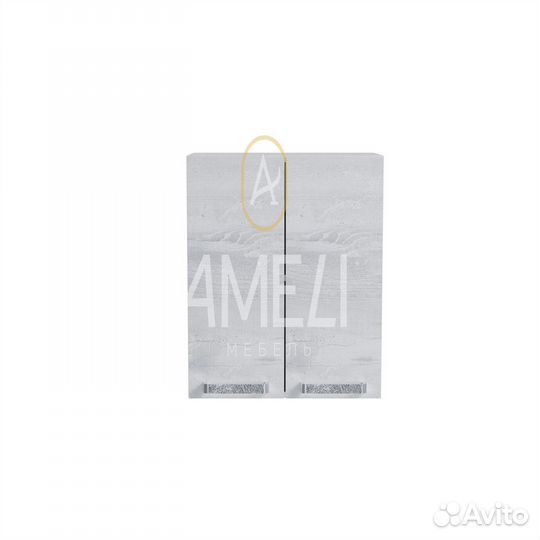 Шкаф для кухни