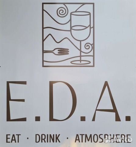 Работа барменом в ресторан