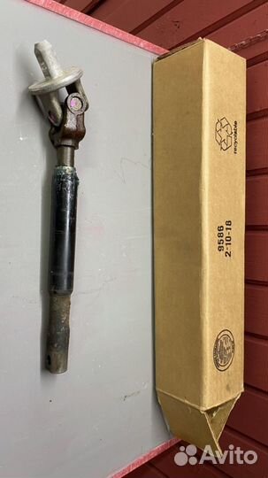 Рулевой вал