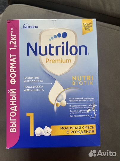 Детская смесь nutrilon premium 1, с рождения