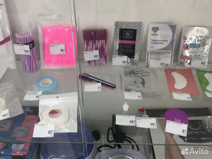 Ресницы для наращивания