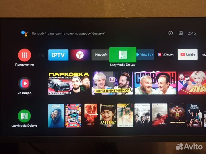 Тв бокс андроид dv8235 Бесплатное тв, фильмы