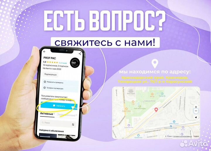 Бопп пакеты с клеевым клапаном