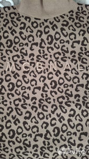 Джемпер женский с леопардовым принтом