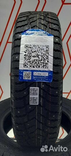 Cordiant Snow Cross 2 195/65 R15 95T