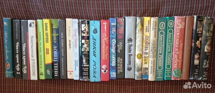Книги романы