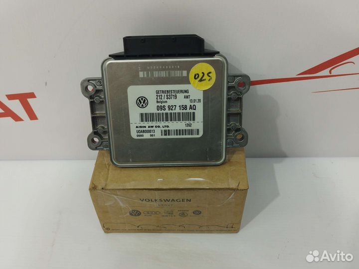 Блок управления АКПП 09S927158AQ skoda volkswagen
