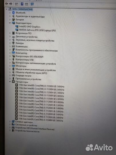 Ноутбук msi gf76 katana