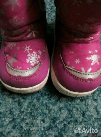 Сапоги деми