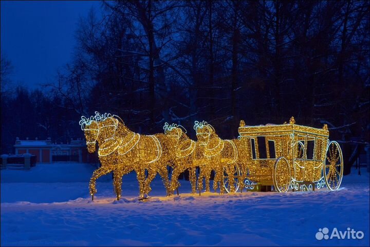 Объемная световая фигура