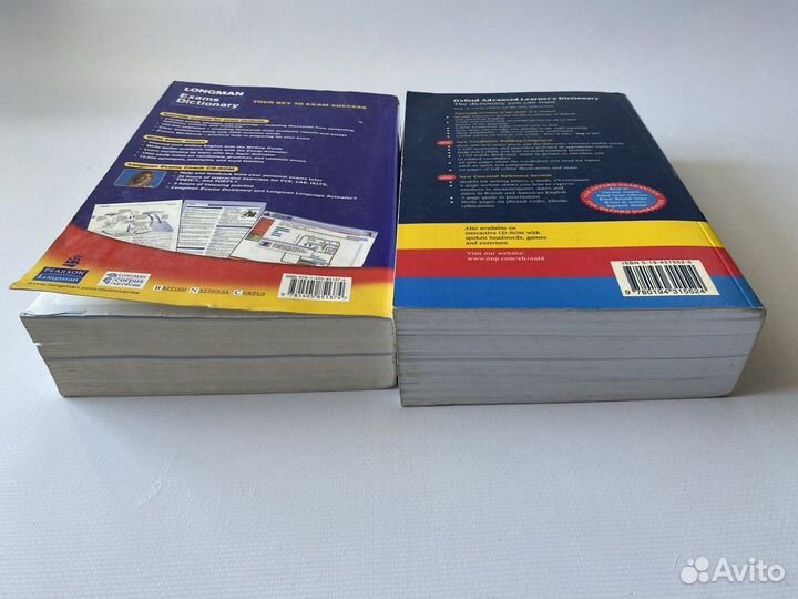 Словари английского