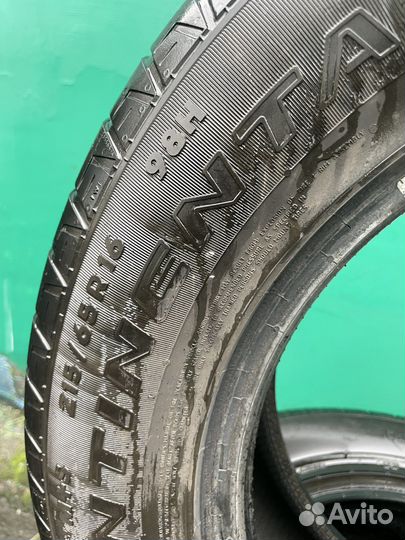 Continental CrossContact LX25 215/65 R16