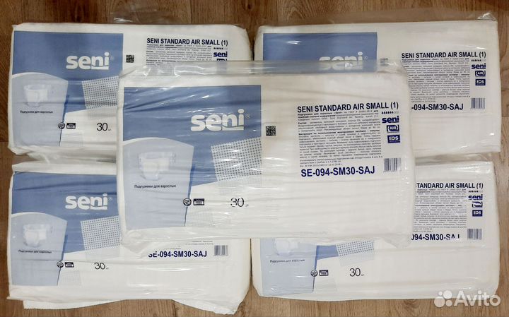 Памперсы для взрослых размер l 30 штук