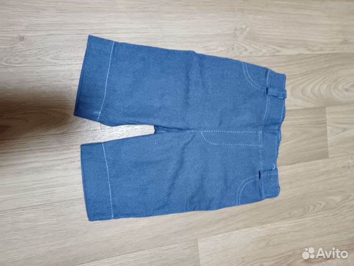 Вещи на мальчика