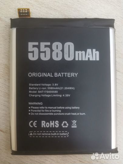 Аккумулятор для Doogee S60, S60 Lite, BAT17S605580