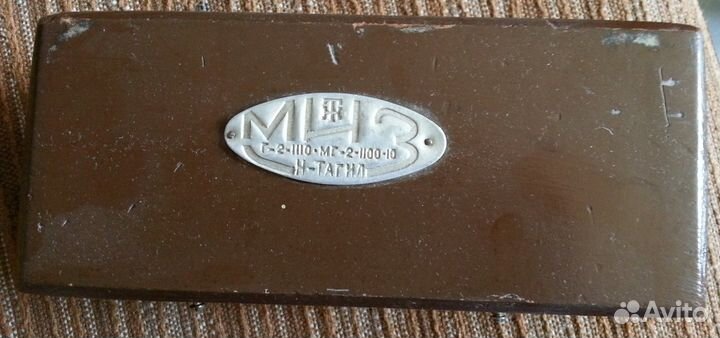 Комплект гирь, весы ручные, шприцы СССР б/у