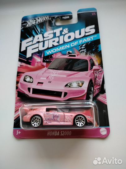 Hot Wheels Fast& Furious