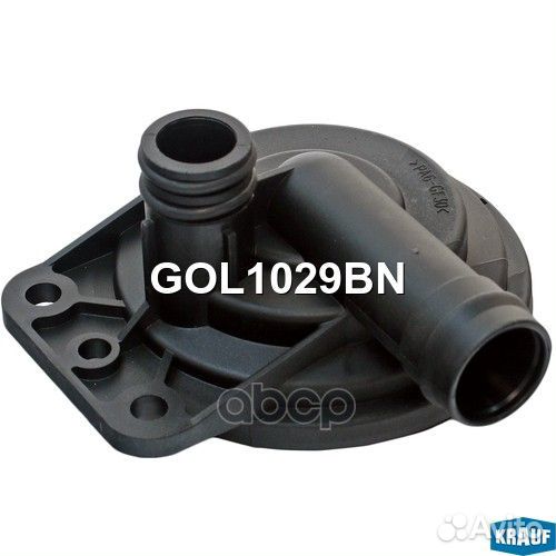 GOL1029BN клапан вентиляции картерных газов La