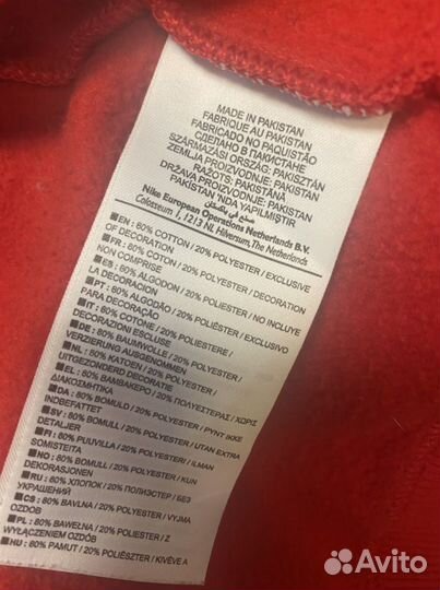 Спортивная кофта nike xs