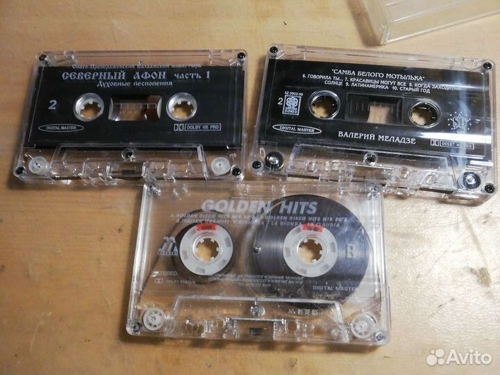 Аудио кассеты