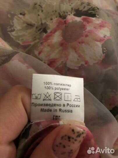 Блузка