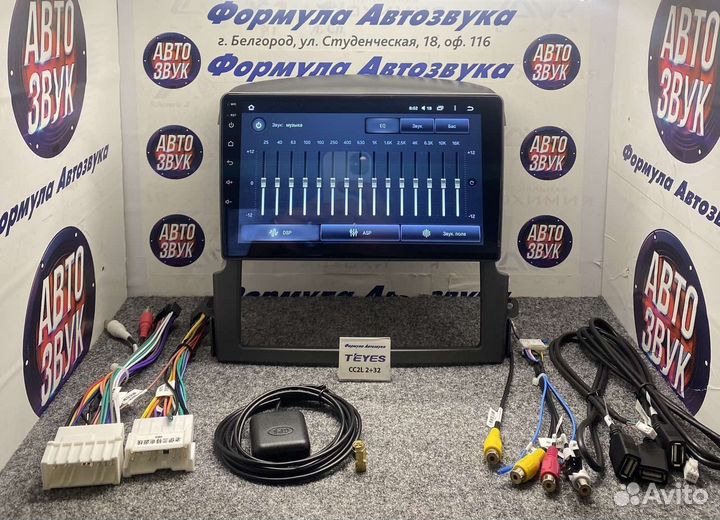 Штатная магнитола Kia Sorento BL 02-11 сс2l 2-32