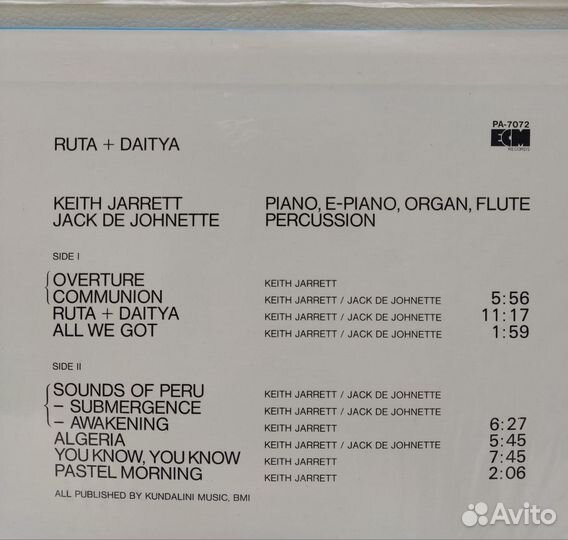 Jazz: Keith Jarrett /Jack De Johnette-Ruta+Daitya