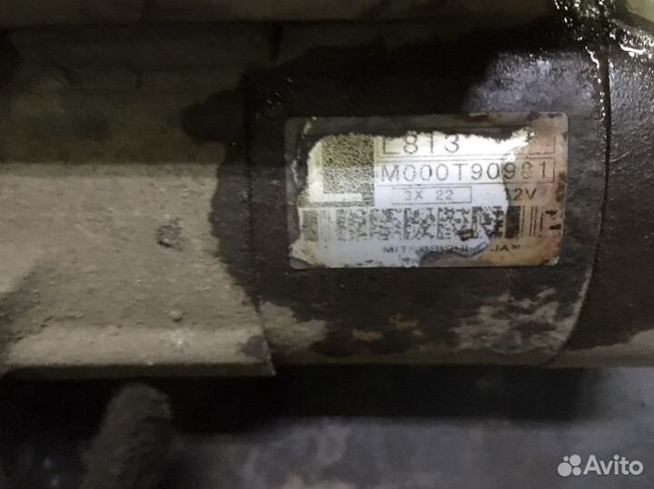 Mazda 3 bk стартер