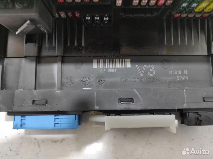 Блок предохранителей BMW 6 (F13) 61149252815