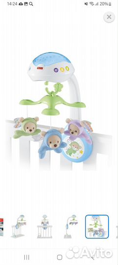 Мобиль на кроватку с проектором