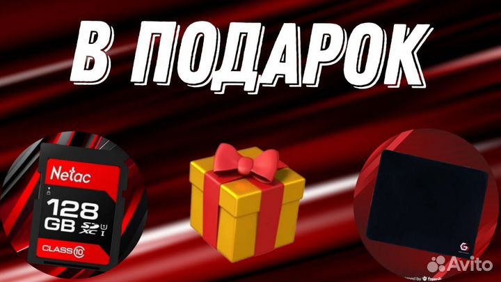 Ноутбук новый