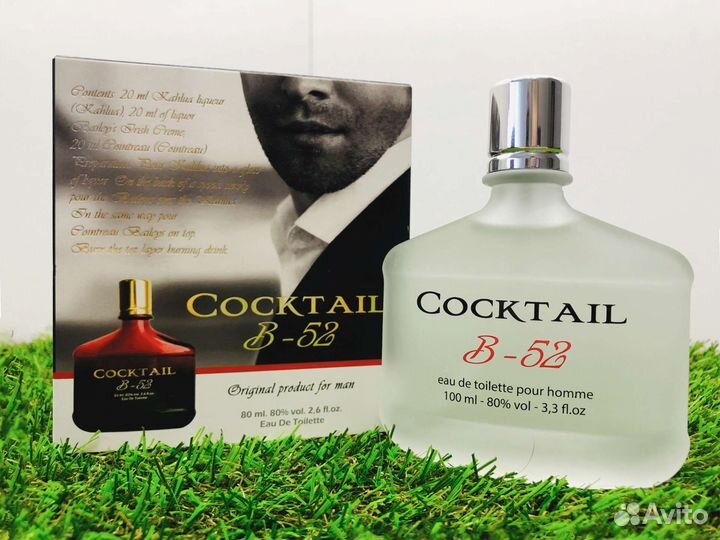 Духи Cocktail B-52