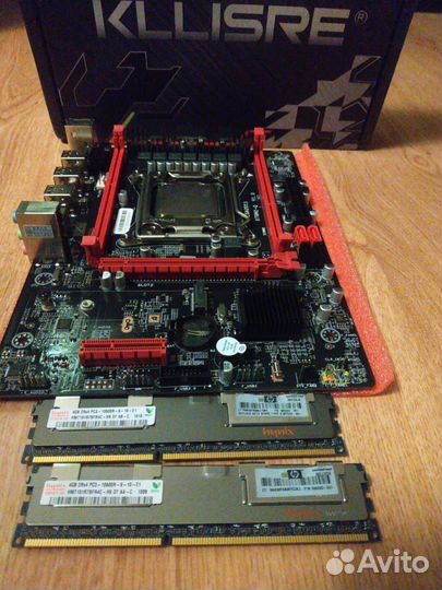 Комплект Xeon 5-2640 / Kllisre X79 / DDR3 8Gb/ SSD