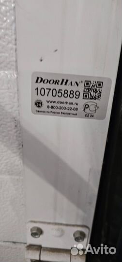 Ворота DoorHan