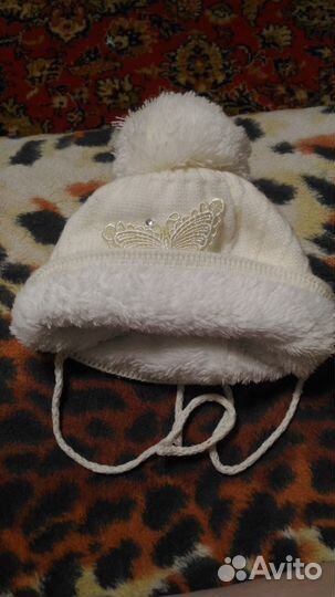 Шапка зимняя