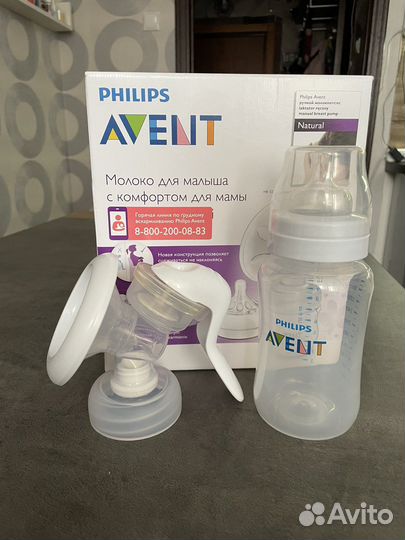 Молокоотсос avent ручной