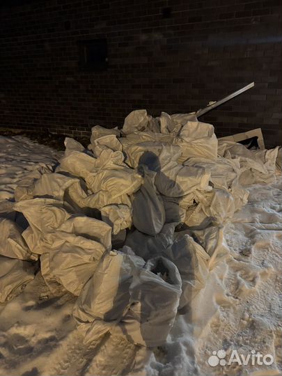 Мешки для строительного мусора бу