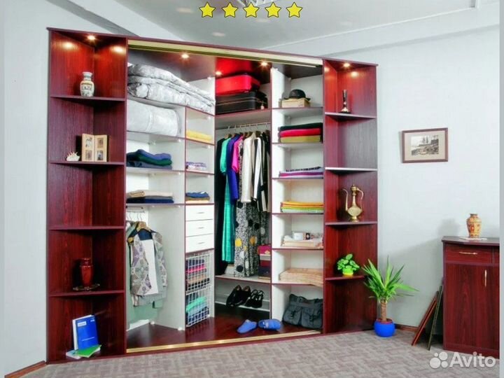 Гардеробная шкаф