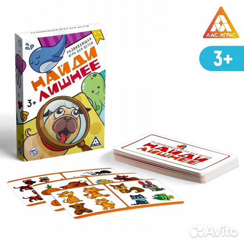 Развивающая игра 