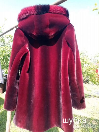 Дубленка натуральная женская 48 50
