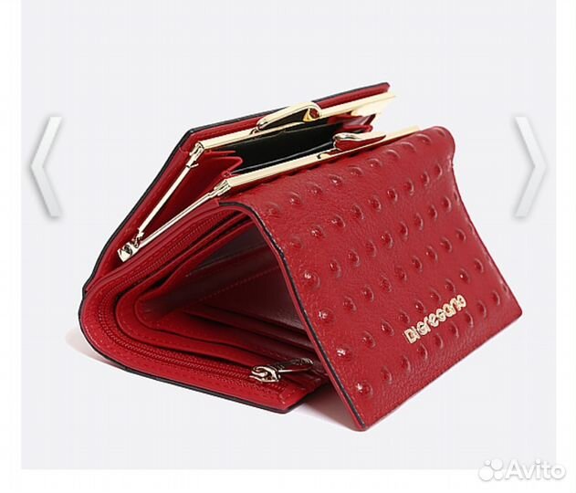 Кошелёк Digregorio