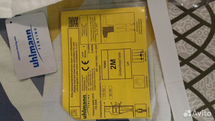 Костюм для фехтования Uhlmann. Набочник левую руку