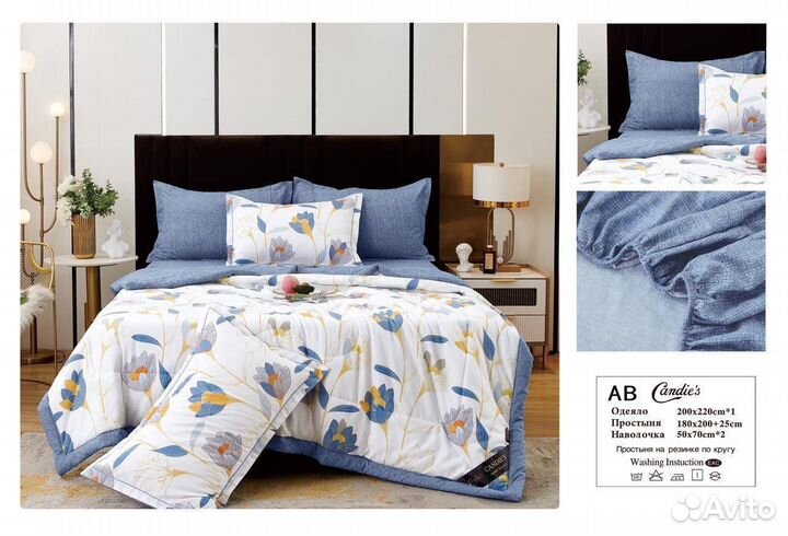 Постельное белье Евро с одеялом на резинке Candies